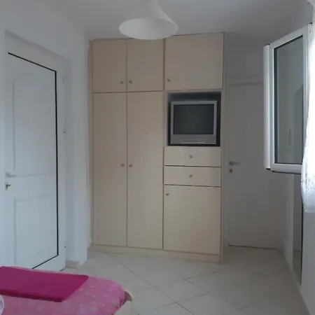 Prázdninový dům Summer House
